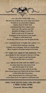 Poem By Tecumseh American Shawnee Chief Kraft Look Print Choose From 2 Looks Different Colors Upon Request Frame Not Included American Quotes Warrior Quotes Wisdom Quotes