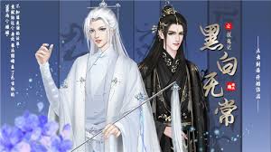 建议： 1、对于需要经常频繁更新的软件，比如1个月更新2个版本以上并且每次更新后老的版本就失效的程序，也请上传到网盘，以节省论坛空间。 2、论坛 禁止 使用网赚、多种条件限制的网盘，考虑到网盘经常. é»'ç™½æ— å¸¸ä¹‹æ‰é¬¼è®°æ¸¸æˆ é»'ç™½æ— å¸¸ä¹‹æ‰é¬¼è®°é—ªè‰ºæ¸¸æˆæ‰‹æœºç‰ˆé¢„çº¦ 52pkæ¸¸æˆç½'