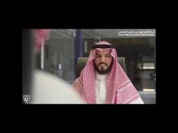 فهد بن نافل الدلبحي Youtube
