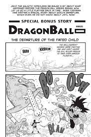 Check spelling or type a new query. Dragon Ball Minus The Departure Of The Fated Child Dragon Ball Wiki Fandom