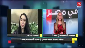 وقالت بسنت شوقي في لقاء مع كاميرا et بالعربي، إنها أصغر من فراج عمرًا، وإنها في الأساس لا ترى عيبًا في أن تكون الزوجة أكبر عمرًا من زوجها كما تحدث محمد فراج عن حفل زواجه من بسنت شوقي الذي أقامه مؤخرًا، مؤكدًا أنه كان عقد قران فقط، وأن حفل الزفاف سيكون بعد شهرين، وهو. Ø¨Ø³Ù†Øª Ø´ÙˆÙ‚ÙŠ Ù…Ù†ØµØ§Øª Ø§Ù„Ø£Ø¹Ù…Ø§Ù„ Ø§Ù„Ø¯Ø±Ø§Ù…ÙŠØ© Ù‡ÙŠ Ø§Ù„Ù…Ø³ØªÙ‚Ø¨Ù„ ÙÙ† ÙˆØ«Ù‚Ø§ÙØ© Ø§Ù„ÙˆØ·Ù†