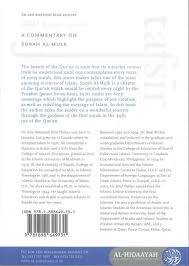 Offering your holy quran translation and quran transliteration in english and several other languages, quran recitation. Tafsir Surah Al Mulk