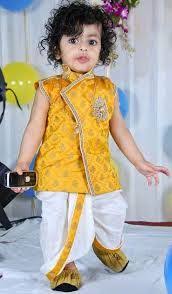 1st Birthday Birthday Dress For 1 Year Old Boy In Indian Kids First Birthday Dress Models Love And Relationship Occasions Bharat Moms In 2020 Baby Girl Birthday Dress First Birthday Dresses Boys Dress Clothes