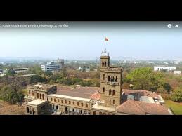 savitribai phule pune university a profile youtube savitribai phule pune university a profile