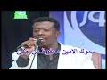 44+ little known truths on تنزيل وتحميل سعد السوداني وينك ياعبد? ØªØ­Ù…ÙŠÙ„ Ù…Ø¯ÙŠØ­ Ø§Ù„Ø´Ø§Ø¨ Ø³Ø¹Ø¯ Mp3 Mp4