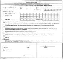 Npwp kamu akan menjadi nonaktif jika kamu mengajukan permohonan kepada ditjen pajak untuk menonaktifkan npwp kamu karena alasan tertentu. Wajib Pajak Non Efektif Status Yang Dikecualikan Dari Kewajiban Pajak