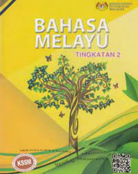 Buku teks ialah buku yang digunakan sebagai bahan asas yang utama dan sumber maklumat mengenai mata pelajaran atatingu bidang isi kandungan penulisan sesebuah buku teks saling berhubung kait dengan matapelajaran yang lain. Buku Teks Digital Bahasa Melayu Tingkatan 2 Gurubesar My