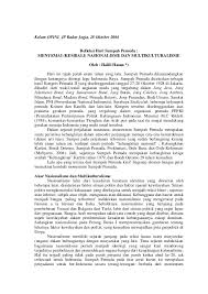 Beberapa diantaranya adalah pidato kenegaraan, pidato politik, pidato tentang kepemudaan hadirin yang saya hormati, bangsa indonesia saat ini membutuhkan para pemuda yang memiliki mungkin ini saja yang dapat saya sampaikan melalui pidato singkat tentang generasi muda ini. Pidato Peringatan Hari Sumpah Pemuda