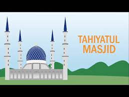 Solat ini amat digalakkan dan seseorang itu digalakkan melakukan sunat tahiyyatul masjid walaupun ketika kutbah jumaat sedang dibacakan pada hari jumaat. Solat Sunat Tahiyatul Masjid Panduan Lengkap Rumi Aku Islam
