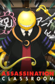He has already destroyed the moon, and has promised to destroy the earth if he can not. Assassination Classroom Filler List The Ultimate Anime Filler Guide