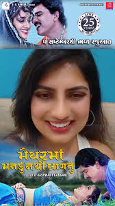 Tusharika Rajguru is at Tea Garden, Dharamsala.