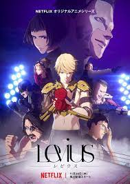 netflix lanza trailers de sus nuevos animes 2019 2020 cosplay anime anime anime para ver