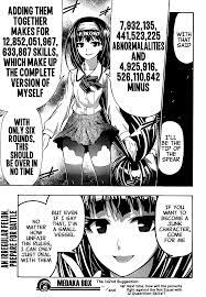 The Ability To Possess All Abilities Form Expression Of Omnipotence User Has An Endless Number Anime Manga Anime Manga
