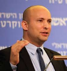 The Israel Democracy Institute