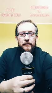 David Trumbull's Instagram, Twitter & Facebook