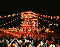We love festivals and while we hardly plan our visits to even though bon odori is not a local tradition; Bon Odori 2018 Is Right Around The Corner The Magic Rain