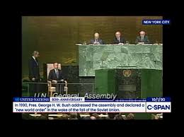 Image result for Am Orange 1990 US Government