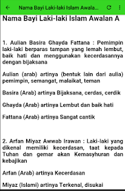 Dari ibnu umar ra, nabi bersabda: Nama Bayi Laki Laki Islam 1 Apps Bei Google Play