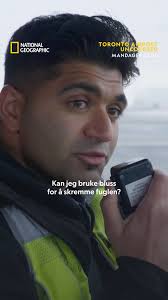 Hør den spesielle lyden som oppstår når man skøyter på tynn is!