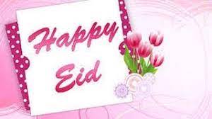 Overall rating of صورتك في بطاقة تهنئة بالعيد is 4,2. ØµÙˆØ± ØªÙ‡Ù†Ø¦Ø© ÙˆÙ…Ø¹Ø§ÙŠØ¯Ø© Ø¨Ø§Ù„Ø§Ù†Ø¬Ù„ÙŠØ²Ù‰ Ù…Ø³Ø¬Ø§Øª Ø§Ù†Ø¬Ù„ÙŠØ²ÙŠ Ù„Ù„Ø¹ÙŠØ¯ 2017 English Cards Eid Youtube