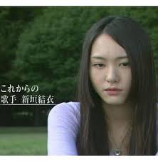 Search for text in self post contents. æ–°åž£çµè¡£ä¸€æ­¥æ­¥ä¸€é»žé»žäºŒåæ­²çš„ç¾åœ¨ç·šä¸Šçœ‹ æ–°åž£çµè¡£ä¸€æ­©ãšã¤å°'ã—ãšã¤ äºŒåæ­³ã®ä»Š ç·šä¸Šçœ‹ é›»å½± å°ç™½å½±éŸ³