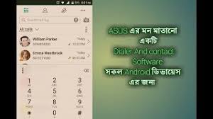 Feb 01, 2021 · zenui dialer & contacts is a robust dialer app packing in a host of features. Zenui Dialer Contacts Apk Download 2021 Free 9apps