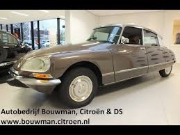 Citroen Ds 23 Pallas 09 1973 Autobedrijf Bouwman Citroen Ds Ommen Citroen Ds Citroen Ds Automobiles