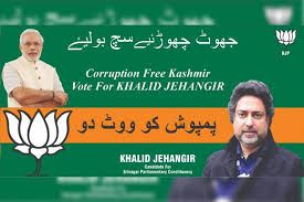 Fighting Green With Green Bjp Devises Clever Campaign Strategy In Jammu And Kashmir The Financial Express