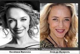 To connect with vasilisa, sign up for facebook today. Vasilisa Frolova Na Likeness Ru Novye Shodstva V Nachale