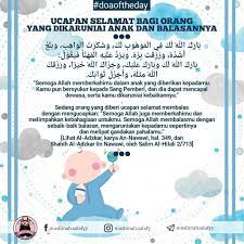 10 ucapan selamat kelahiran islami beserta doanya (arab dan terjemah). Doa Ucapan Selamat Bagi Yang Melahirkan Anak Dan Balasannya Foto Dakwah