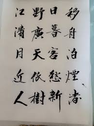 청남 권영한 홈페이지입니다