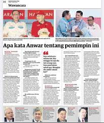 Ini rupiah indonesia dan ringgit malaysia konverter up to date dengan nilai tukar atas 9 mei 2021. Mingguan Malaysia Hari Ini Hari Ini Malaysia Terupdate Dapat Anda Temui Pada Tulisan Disini