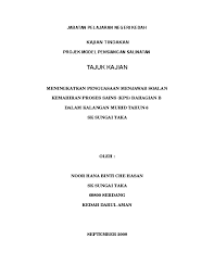 Memupuk minat minat untuk menjawab soalan bahagian struktur. Doc 13289853 Laporan Kajian Tindakan Sains Badrolhizam Ramli Academia Edu
