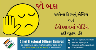 Chief Electoral Officer Gujarat On Twitter Jo Baka Voting Is Compulsory Be Ready To Vote Gujaratelections Ceogujarat Vote Gujaratelections2017 Votefordemocracy Becounted Https T Co Adbgdbgggv