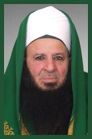 Видео العارفين بالله حين يتحدثون канала الحضرة المحمدية. Ù…Ù„Ù Ø§Ù„Ø´ÙŠØ® Ø§Ù„Ø¹Ø§Ø±Ù Ø¨Ø§Ù„Ù„Ù‡ Ø§Ù„Ù…Ø±Ø¨ÙŠ Ø­Ø§Ø²Ù… Ø§Ø¨ÙˆØºØ²Ø§Ù„Ø© Ø§Ù„Ø§Ø´Ø¹Ø±ÙŠ Ø§Ù„Ù‚Ø§Ø¯Ø±ÙŠ Ø§Ù„Ø­Ù†ÙÙŠ Ø§Ù„Ø­Ø³ÙŠÙ†ÙŠhh1 Png ÙˆÙŠÙƒÙŠØ¨ÙŠØ¯ÙŠØ§