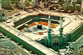 Kaaba wallpapers is a beautiful free application with the best kaaba photos. Khana Kaba Wallpaper Hd 1080p Old Masjid Al Haram 1200x794 Wallpaper Teahub Io