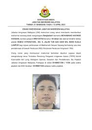 For more information and source, see on this link : Imigresen Utc Shah Alam Waktu Operasi