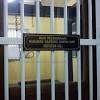 Penjara pertama di tanah melayu telah dibina pada tahun 1790 masa operasi pos laju sabah masjid al hasanah bangi mari mewarna buah buahan tempatan masjid al hasanah alor setar masalah yang dihadapi oleh pelajar masalah perniagaan dalam talian masak lemak daging salai negeri sembilan masdo teruna dan dara chord 1