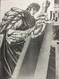 Here is a list of awesome manga which you can read online. Berserk And Fist Of The North Star Manga Artists Draw Each Other S Heroes Berserk Manga Artist Manga