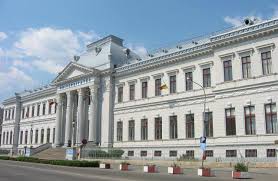 Get directions, maps, and traffic for craiova,. Ph D University Of Craiova Home Facebook