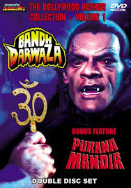 Amazon Com The Bollywood Horror Collection Volume 1 Bandh Darwaza Purana Mandir Movies Tv Contact bageshwari mata mandir ,purana matour on messenger. bandh darwaza purana mandir