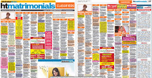 A Hindustan Times Matrimonial Can Help ...