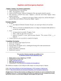 Q how is baptism given by a lay person? Orthopraxis 2010 Baptism And Emergency Baptism
