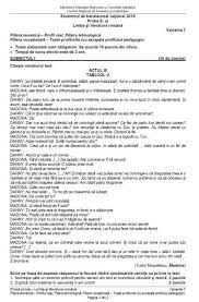 Exersează rezolvând modelele de subiecte pentru anul 2019, atât pentru profilul real, cât și pentru profilul uman. Ce A Picat La Bac Limba RomanÄƒ In Anii TrecuÈ›i Subiecte Bac 2016 2018 Libertatea