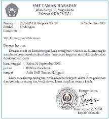 Home » pelajaran » bahasa indonesia » 10+ contoh surat dinas resmi, undangan, pemerintahan, sekolah dll. Catatan Ibnu Bahasa Indonesia Surat Dinas Dan Surat Pribadi