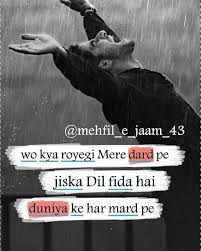 Irfan Ansari Funny Attitude Quotes Attitude Quotes For Boys Cute Attitude Quotes