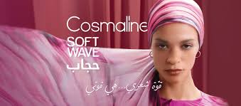 Grand Cinemas Lebanon added a new...