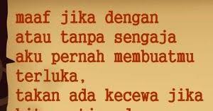 Gambar Kata Romantis Minta Maaf Gambar Dan Meme Lucu Kata Kata Romantis Untuk Minta Maaf Kumpulan Ucapan Permintaan Maaf Dalam Di 2020 Romantis Kutipan Bijak Bijak
