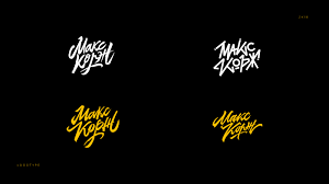 17.07 — екатеринбург / екатеринбург арена 24.07. Max Korzh Official Logotype On Behance