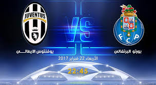 حاليًا على ذيول أندية ميلان في دوري الدرجة الأولى ، لا يزال هناك مباراة في متناول اليد ، هم بالتأكيد منافسون مباشرون على لقب سكوديتو العاشر على التوالي. Ù†ØªÙŠØ¬Ø© Ù…Ø¨Ø§Ø±Ø§Ø© ÙŠÙˆÙÙ†ØªÙˆØ³ ÙˆØ¨ÙˆØ±ØªÙˆ Ø§Ù„ÙŠÙˆÙ… Ø¨Ø§Ù„Ù„Ù‚Ø§Ø¡ Ø§Ù„Ø§ÙŠØ·Ø§Ù„ÙŠ Ø§Ù„Ø¨Ø±ØªØºØ§Ù„ÙŠ ÙÙŠ Ø¯ÙˆØ± 16 Ù…Ù† Ø¯ÙˆØ±ÙŠ Ø§Ø¨Ø·Ø§Ù„ Ø§ÙˆØ±ÙˆØ¨Ø§ 2017 Ù†Ø³Ø§Ø¦Ù… Ù†ÙŠÙˆØ²